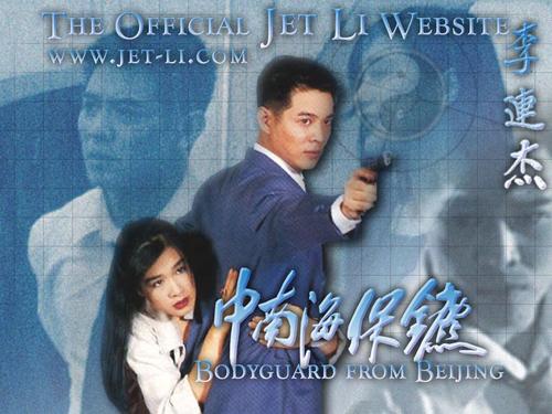 新斯科舍省结婚证假的多少钱